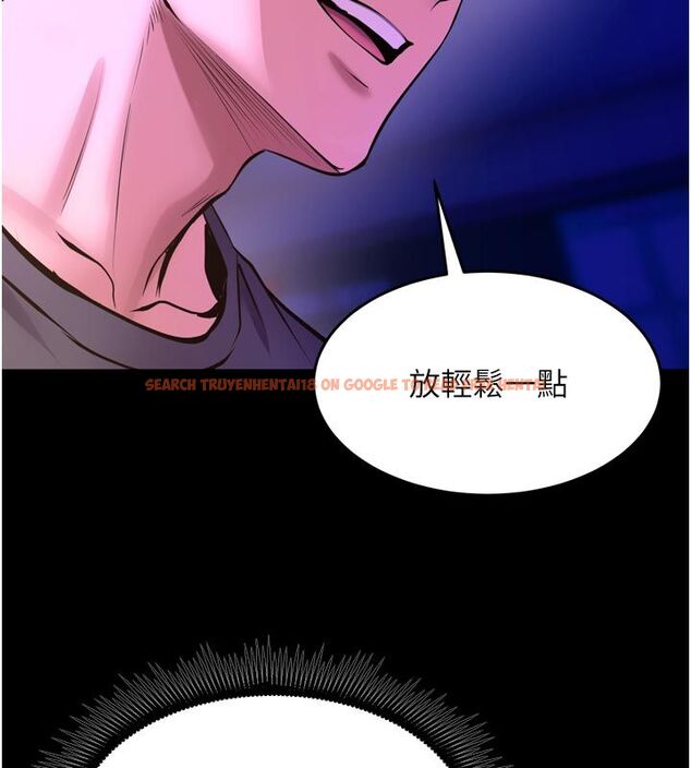 查看漫画獄火重生 - 第70話-希望你記得我的「好」 - www.tymanga.com中的4624195图片 查看漫画獄火重生 - 第70話-希望你記得我的「好」 - www.tymanga.com中的4624195图片
