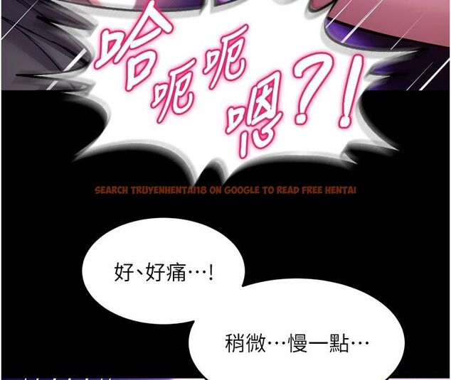 查看漫画獄火重生 - 第70話-希望你記得我的「好」 - www.tymanga.com中的4624203图片 查看漫画獄火重生 - 第70話-希望你記得我的「好」 - www.tymanga.com中的4624203图片