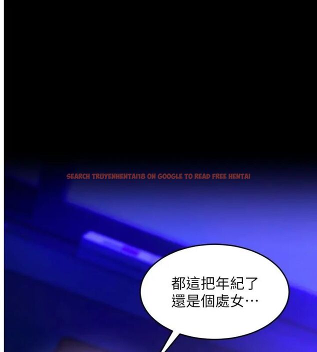 查看漫画獄火重生 - 第71話-好想要更多的「疼愛」 - www.tymanga.com中的4648108图片 查看漫画獄火重生 - 第71話-好想要更多的「疼愛」 - www.tymanga.com中的4648108图片