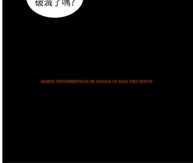 查看漫画獄火重生 - 第71話-好想要更多的「疼愛」 - www.tymanga.com中的4648111图片 查看漫画獄火重生 - 第71話-好想要更多的「疼愛」 - www.tymanga.com中的4648111图片
