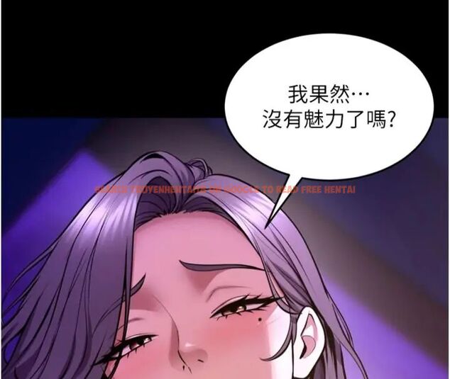 查看漫画獄火重生 - 第71話-好想要更多的「疼愛」 - www.tymanga.com中的4648117图片 查看漫画獄火重生 - 第71話-好想要更多的「疼愛」 - www.tymanga.com中的4648117图片