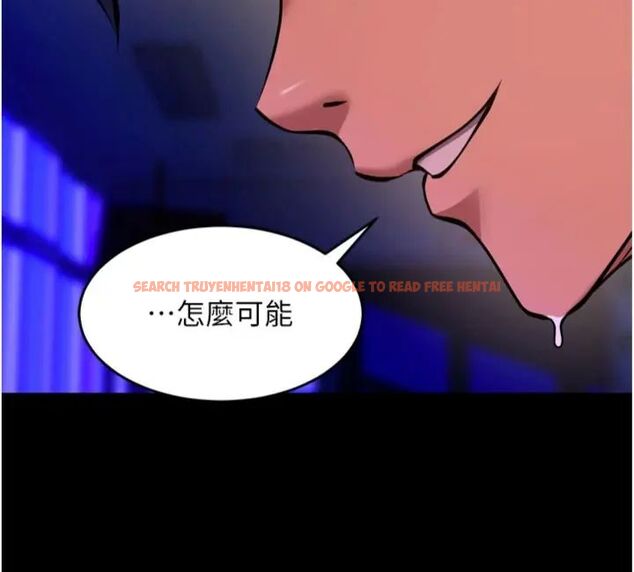 查看漫画獄火重生 - 第71話-好想要更多的「疼愛」 - www.tymanga.com中的4648120图片 查看漫画獄火重生 - 第71話-好想要更多的「疼愛」 - www.tymanga.com中的4648120图片