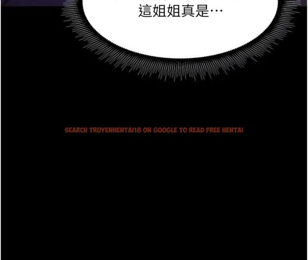查看漫画獄火重生 - 第71話-好想要更多的「疼愛」 - www.tymanga.com中的4648128图片 查看漫画獄火重生 - 第71話-好想要更多的「疼愛」 - www.tymanga.com中的4648128图片