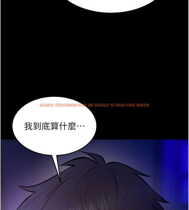 查看漫画獄火重生 - 第71話-好想要更多的「疼愛」 - www.tymanga.com中的4648136图片 查看漫画獄火重生 - 第71話-好想要更多的「疼愛」 - www.tymanga.com中的4648136图片