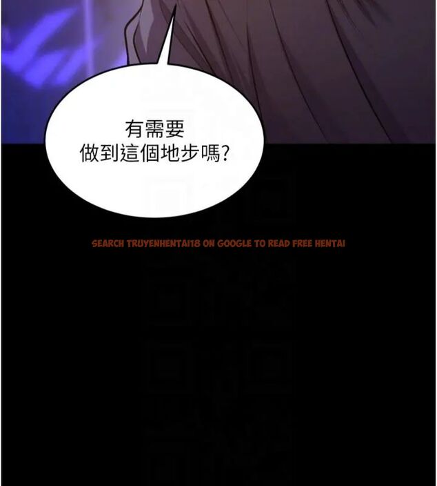 查看漫画獄火重生 - 第71話-好想要更多的「疼愛」 - www.tymanga.com中的4648138图片 查看漫画獄火重生 - 第71話-好想要更多的「疼愛」 - www.tymanga.com中的4648138图片