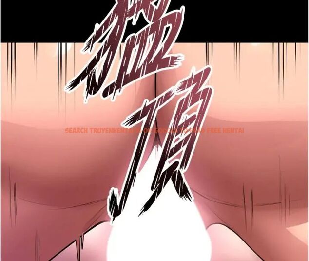 查看漫画獄火重生 - 第71話-好想要更多的「疼愛」 - www.tymanga.com中的4648153图片 查看漫画獄火重生 - 第71話-好想要更多的「疼愛」 - www.tymanga.com中的4648153图片