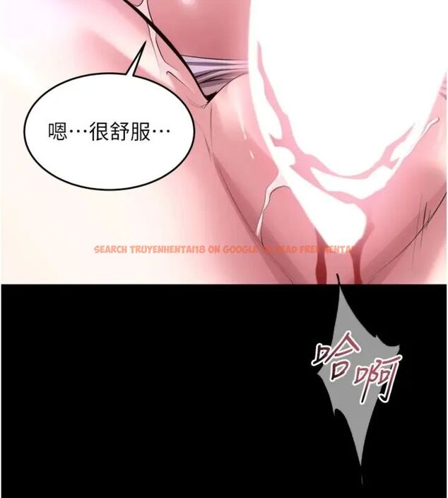 查看漫画獄火重生 - 第71話-好想要更多的「疼愛」 - www.tymanga.com中的4648165图片 查看漫画獄火重生 - 第71話-好想要更多的「疼愛」 - www.tymanga.com中的4648165图片