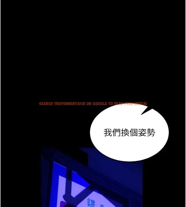 查看漫画獄火重生 - 第71話-好想要更多的「疼愛」 - www.tymanga.com中的4648166图片 查看漫画獄火重生 - 第71話-好想要更多的「疼愛」 - www.tymanga.com中的4648166图片