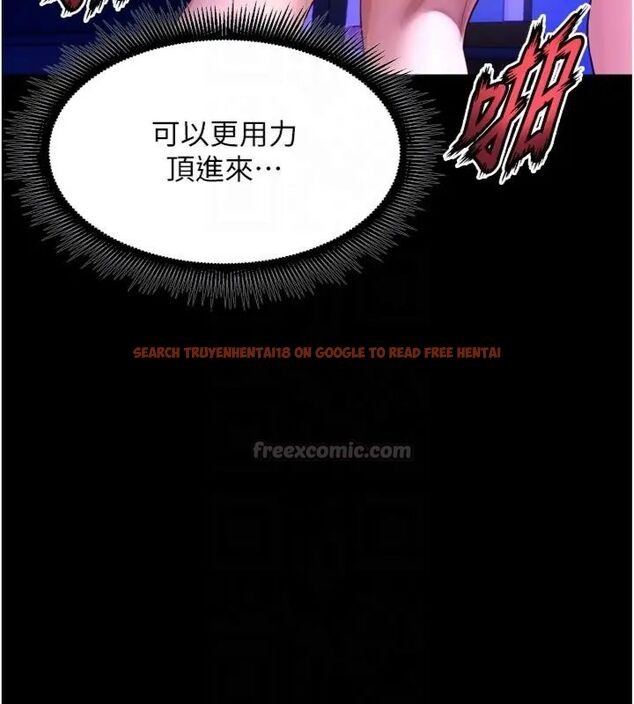 查看漫画獄火重生 - 第71話-好想要更多的「疼愛」 - www.tymanga.com中的4648182图片 查看漫画獄火重生 - 第71話-好想要更多的「疼愛」 - www.tymanga.com中的4648182图片