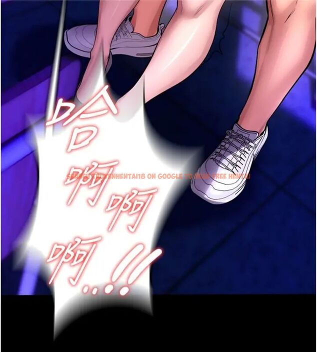 查看漫画獄火重生 - 第71話-好想要更多的「疼愛」 - www.tymanga.com中的4648191图片 查看漫画獄火重生 - 第71話-好想要更多的「疼愛」 - www.tymanga.com中的4648191图片
