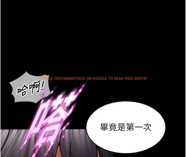 查看漫画獄火重生 - 第71話-好想要更多的「疼愛」 - www.tymanga.com中的4648194图片 查看漫画獄火重生 - 第71話-好想要更多的「疼愛」 - www.tymanga.com中的4648194图片