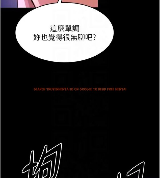 查看漫画獄火重生 - 第71話-好想要更多的「疼愛」 - www.tymanga.com中的4648196图片 查看漫画獄火重生 - 第71話-好想要更多的「疼愛」 - www.tymanga.com中的4648196图片