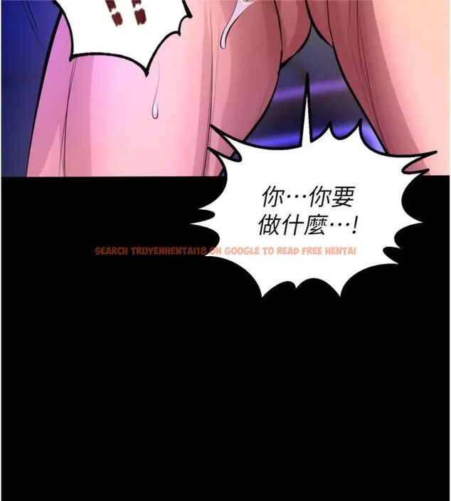 查看漫画獄火重生 - 第71話-好想要更多的「疼愛」 - www.tymanga.com中的4648199图片 查看漫画獄火重生 - 第71話-好想要更多的「疼愛」 - www.tymanga.com中的4648199图片