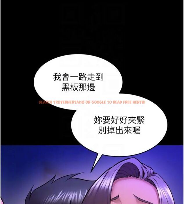 查看漫画獄火重生 - 第71話-好想要更多的「疼愛」 - www.tymanga.com中的4648201图片 查看漫画獄火重生 - 第71話-好想要更多的「疼愛」 - www.tymanga.com中的4648201图片