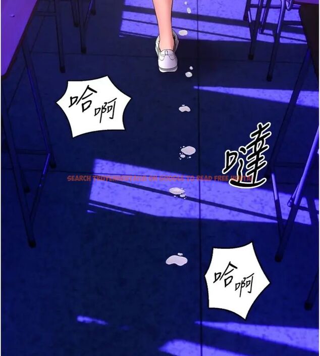查看漫画獄火重生 - 第71話-好想要更多的「疼愛」 - www.tymanga.com中的4648207图片 查看漫画獄火重生 - 第71話-好想要更多的「疼愛」 - www.tymanga.com中的4648207图片