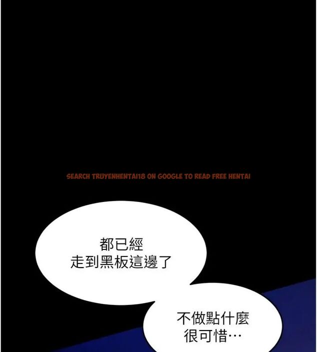 查看漫画獄火重生 - 第71話-好想要更多的「疼愛」 - www.tymanga.com中的4648220图片 查看漫画獄火重生 - 第71話-好想要更多的「疼愛」 - www.tymanga.com中的4648220图片