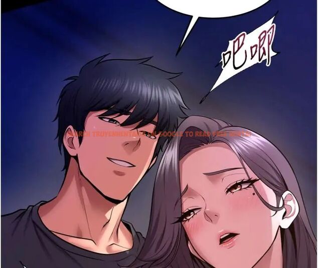 查看漫画獄火重生 - 第71話-好想要更多的「疼愛」 - www.tymanga.com中的4648221图片 查看漫画獄火重生 - 第71話-好想要更多的「疼愛」 - www.tymanga.com中的4648221图片