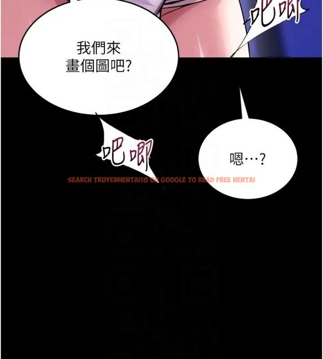 查看漫画獄火重生 - 第71話-好想要更多的「疼愛」 - www.tymanga.com中的4648223图片 查看漫画獄火重生 - 第71話-好想要更多的「疼愛」 - www.tymanga.com中的4648223图片