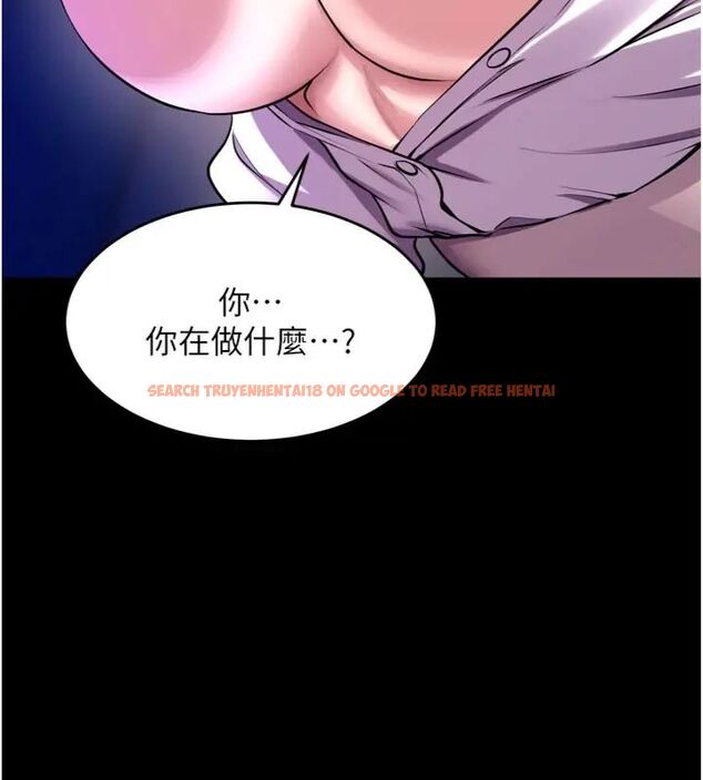 查看漫画獄火重生 - 第71話-好想要更多的「疼愛」 - www.tymanga.com中的4648228图片 查看漫画獄火重生 - 第71話-好想要更多的「疼愛」 - www.tymanga.com中的4648228图片
