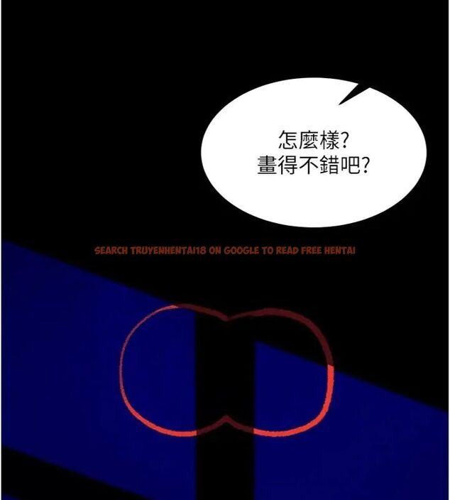 查看漫画獄火重生 - 第71話-好想要更多的「疼愛」 - www.tymanga.com中的4648229图片 查看漫画獄火重生 - 第71話-好想要更多的「疼愛」 - www.tymanga.com中的4648229图片