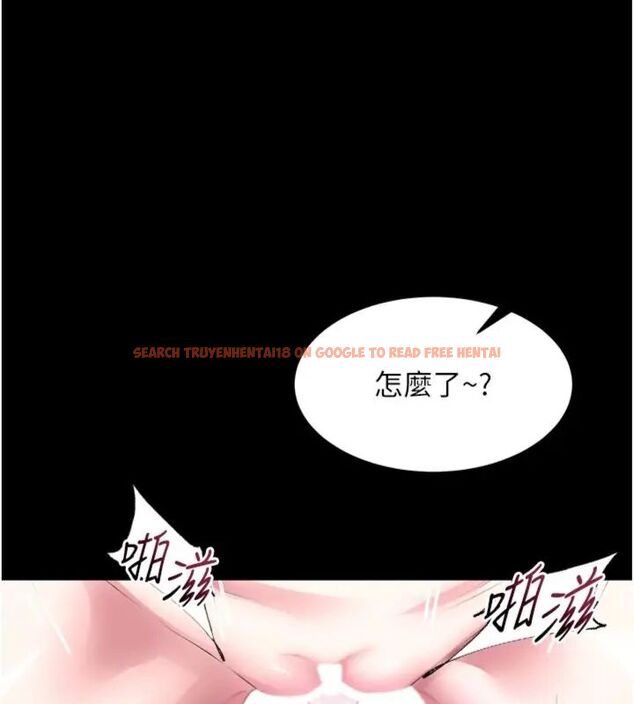 查看漫画獄火重生 - 第71話-好想要更多的「疼愛」 - www.tymanga.com中的4648235图片 查看漫画獄火重生 - 第71話-好想要更多的「疼愛」 - www.tymanga.com中的4648235图片