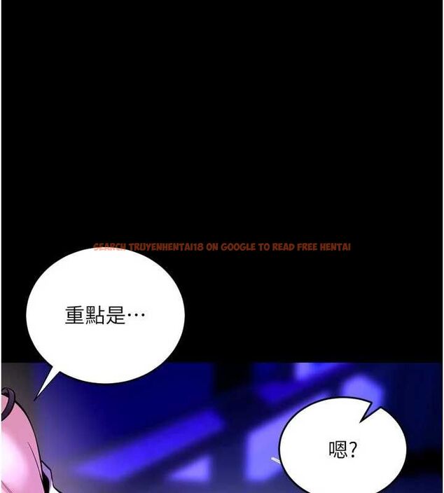 查看漫画獄火重生 - 第72話-你不是喜歡變態的我嗎? - www.tymanga.com中的4668306图片 查看漫画獄火重生 - 第72話-你不是喜歡變態的我嗎? - www.tymanga.com中的4668306图片
