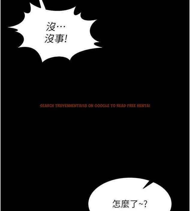 查看漫画獄火重生 - 第72話-你不是喜歡變態的我嗎? - www.tymanga.com中的4668308图片 查看漫画獄火重生 - 第72話-你不是喜歡變態的我嗎? - www.tymanga.com中的4668308图片
