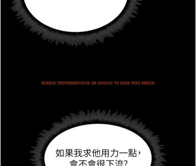 查看漫画獄火重生 - 第72話-你不是喜歡變態的我嗎? - www.tymanga.com中的4668313图片 查看漫画獄火重生 - 第72話-你不是喜歡變態的我嗎? - www.tymanga.com中的4668313图片