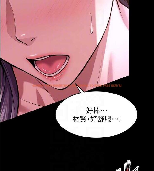 查看漫画獄火重生 - 第72話-你不是喜歡變態的我嗎? - www.tymanga.com中的4668326图片 查看漫画獄火重生 - 第72話-你不是喜歡變態的我嗎? - www.tymanga.com中的4668326图片