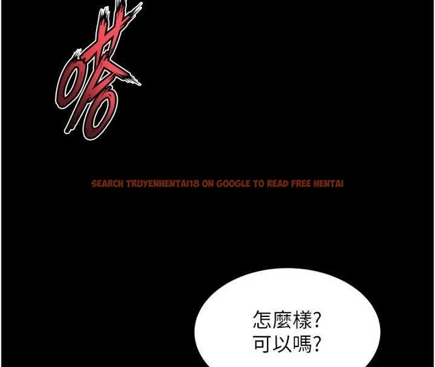 查看漫画獄火重生 - 第72話-你不是喜歡變態的我嗎? - www.tymanga.com中的4668332图片 查看漫画獄火重生 - 第72話-你不是喜歡變態的我嗎? - www.tymanga.com中的4668332图片