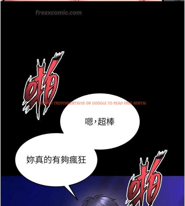 查看漫画獄火重生 - 第72話-你不是喜歡變態的我嗎? - www.tymanga.com中的4668335图片 查看漫画獄火重生 - 第72話-你不是喜歡變態的我嗎? - www.tymanga.com中的4668335图片