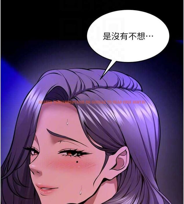 查看漫画獄火重生 - 第72話-你不是喜歡變態的我嗎? - www.tymanga.com中的4668341图片 查看漫画獄火重生 - 第72話-你不是喜歡變態的我嗎? - www.tymanga.com中的4668341图片