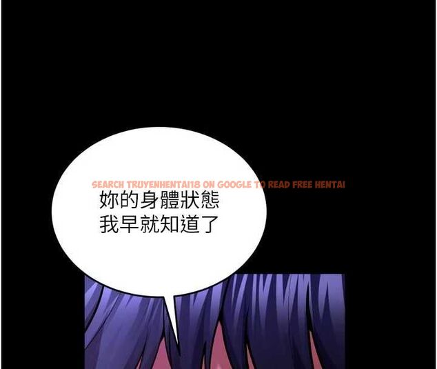 查看漫画獄火重生 - 第72話-你不是喜歡變態的我嗎? - www.tymanga.com中的4668360图片 查看漫画獄火重生 - 第72話-你不是喜歡變態的我嗎? - www.tymanga.com中的4668360图片