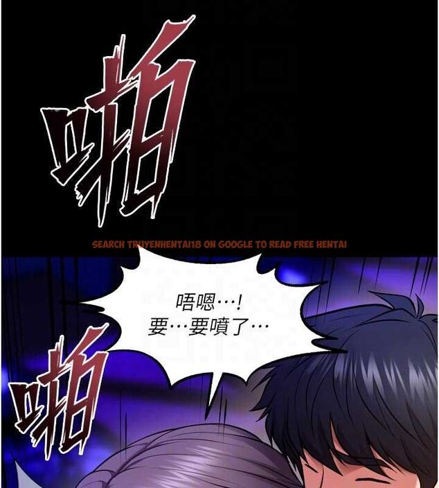 查看漫画獄火重生 - 第72話-你不是喜歡變態的我嗎? - www.tymanga.com中的4668369图片 查看漫画獄火重生 - 第72話-你不是喜歡變態的我嗎? - www.tymanga.com中的4668369图片