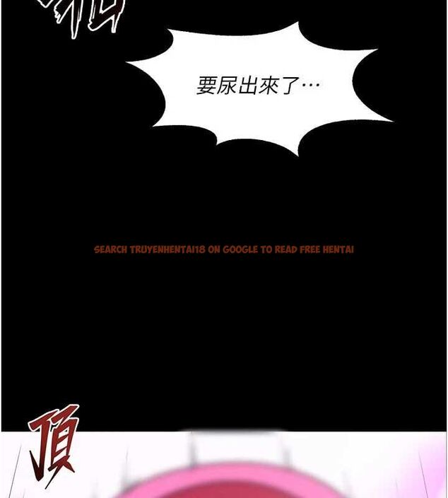 查看漫画獄火重生 - 第72話-你不是喜歡變態的我嗎? - www.tymanga.com中的4668372图片 查看漫画獄火重生 - 第72話-你不是喜歡變態的我嗎? - www.tymanga.com中的4668372图片