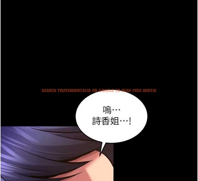 查看漫画獄火重生 - 第72話-你不是喜歡變態的我嗎? - www.tymanga.com中的4668378图片 查看漫画獄火重生 - 第72話-你不是喜歡變態的我嗎? - www.tymanga.com中的4668378图片