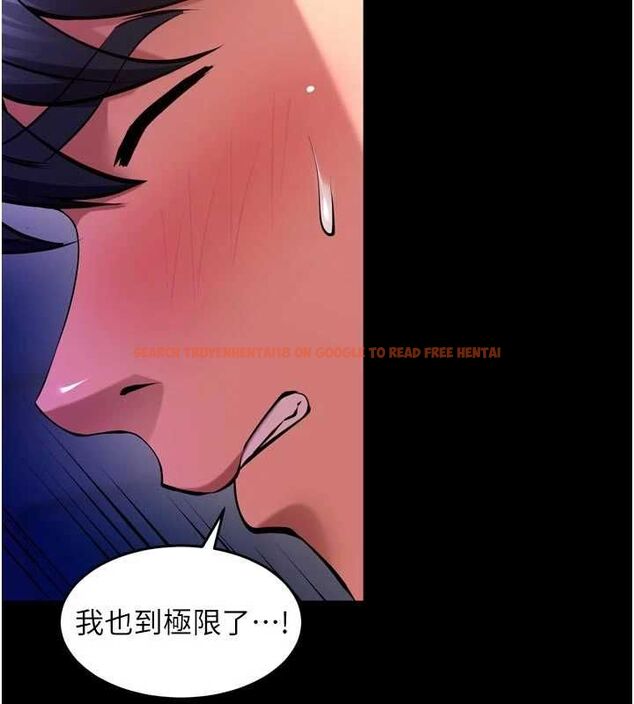 查看漫画獄火重生 - 第72話-你不是喜歡變態的我嗎? - www.tymanga.com中的4668379图片 查看漫画獄火重生 - 第72話-你不是喜歡變態的我嗎? - www.tymanga.com中的4668379图片