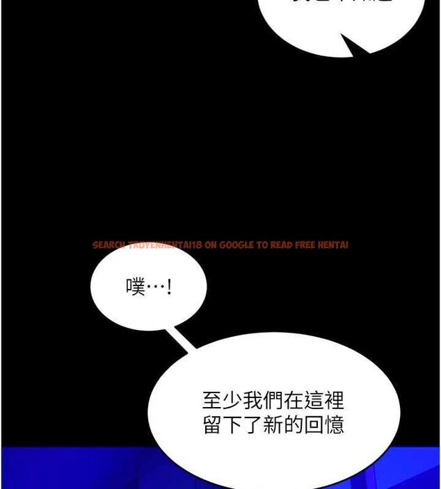 查看漫画獄火重生 - 第72話-你不是喜歡變態的我嗎? - www.tymanga.com中的4668400图片 查看漫画獄火重生 - 第72話-你不是喜歡變態的我嗎? - www.tymanga.com中的4668400图片