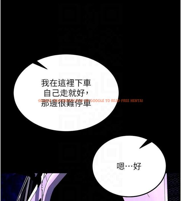 查看漫画獄火重生 - 第72話-你不是喜歡變態的我嗎? - www.tymanga.com中的4668409图片 查看漫画獄火重生 - 第72話-你不是喜歡變態的我嗎? - www.tymanga.com中的4668409图片