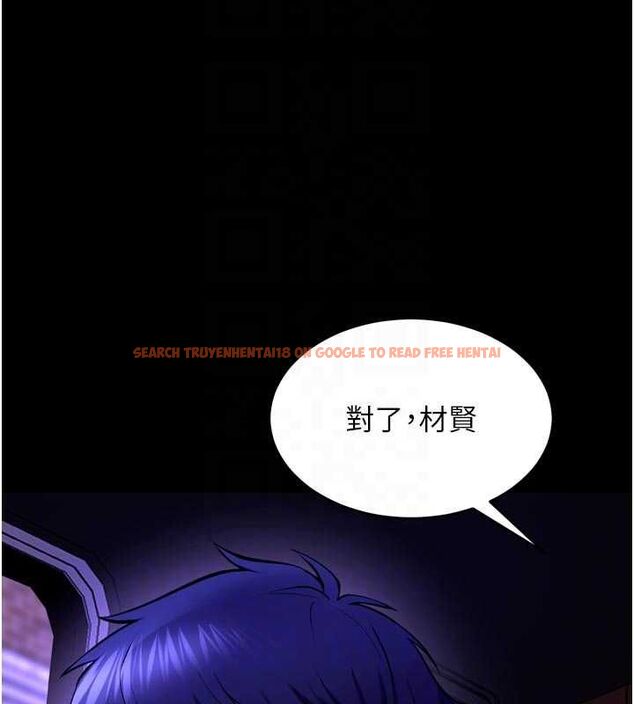 查看漫画獄火重生 - 第72話-你不是喜歡變態的我嗎? - www.tymanga.com中的4668411图片 查看漫画獄火重生 - 第72話-你不是喜歡變態的我嗎? - www.tymanga.com中的4668411图片