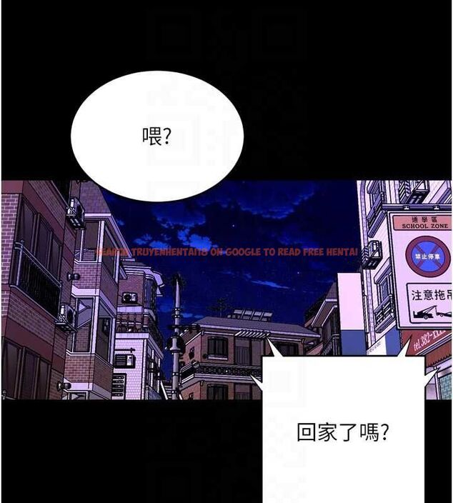 查看漫画獄火重生 - 第72話-你不是喜歡變態的我嗎? - www.tymanga.com中的4668423图片 查看漫画獄火重生 - 第72話-你不是喜歡變態的我嗎? - www.tymanga.com中的4668423图片