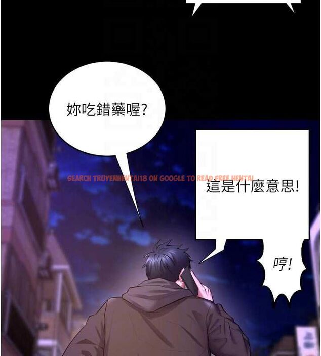 查看漫画獄火重生 - 第72話-你不是喜歡變態的我嗎? - www.tymanga.com中的4668424图片 查看漫画獄火重生 - 第72話-你不是喜歡變態的我嗎? - www.tymanga.com中的4668424图片