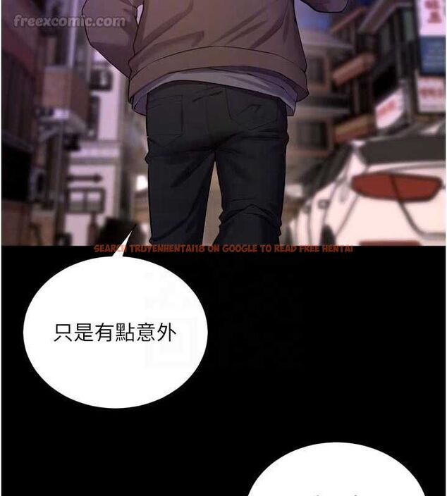 查看漫画獄火重生 - 第72話-你不是喜歡變態的我嗎? - www.tymanga.com中的4668425图片 查看漫画獄火重生 - 第72話-你不是喜歡變態的我嗎? - www.tymanga.com中的4668425图片