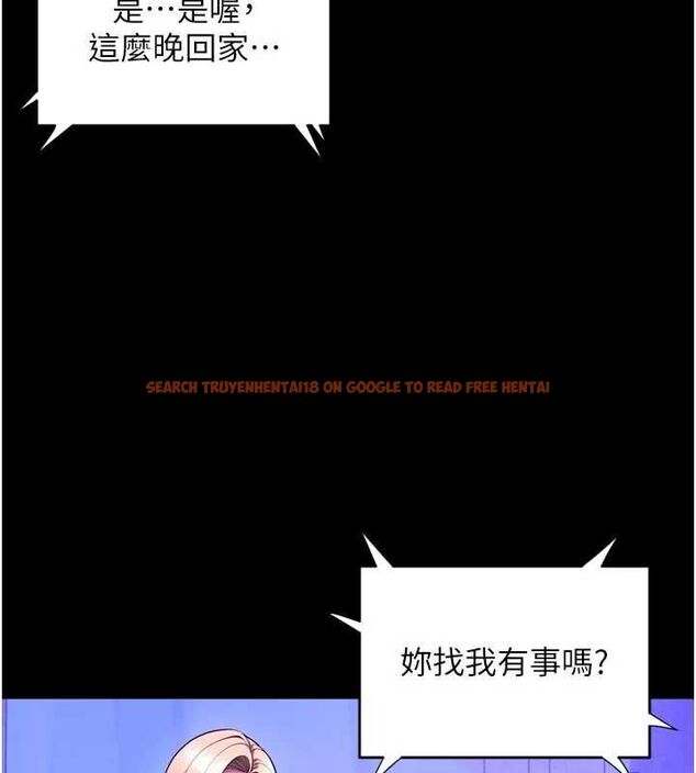 查看漫画獄火重生 - 第72話-你不是喜歡變態的我嗎? - www.tymanga.com中的4668427图片 查看漫画獄火重生 - 第72話-你不是喜歡變態的我嗎? - www.tymanga.com中的4668427图片
