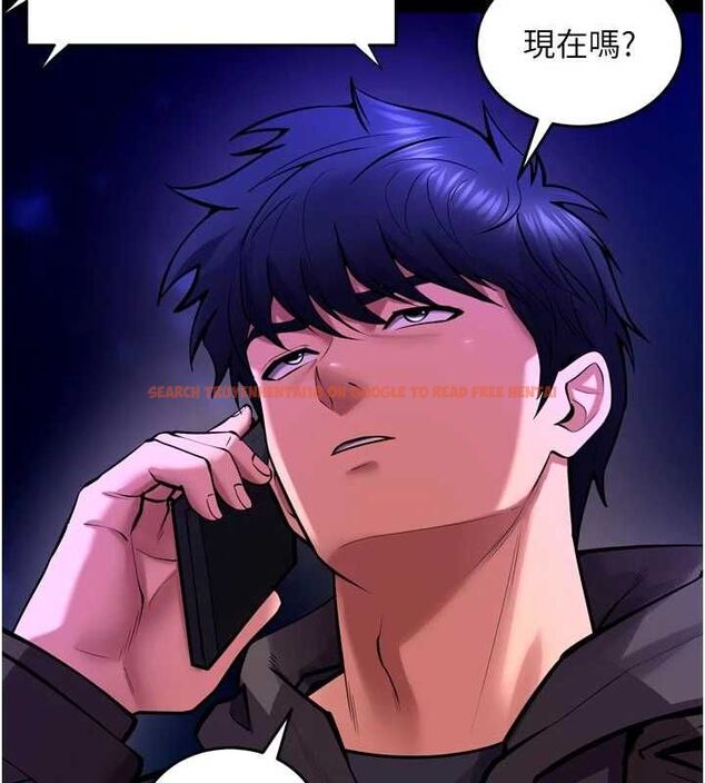 查看漫画獄火重生 - 第72話-你不是喜歡變態的我嗎? - www.tymanga.com中的4668432图片 查看漫画獄火重生 - 第72話-你不是喜歡變態的我嗎? - www.tymanga.com中的4668432图片