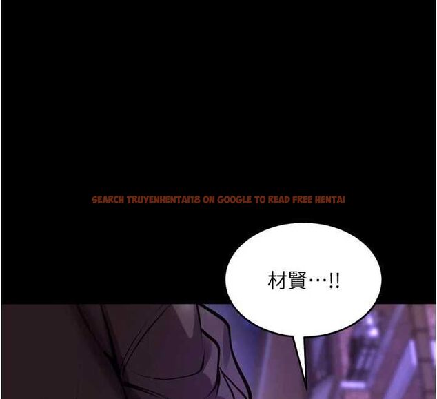 查看漫画獄火重生 - 第72話-你不是喜歡變態的我嗎? - www.tymanga.com中的4668434图片 查看漫画獄火重生 - 第72話-你不是喜歡變態的我嗎? - www.tymanga.com中的4668434图片