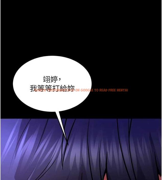 查看漫画獄火重生 - 第72話-你不是喜歡變態的我嗎? - www.tymanga.com中的4668437图片 查看漫画獄火重生 - 第72話-你不是喜歡變態的我嗎? - www.tymanga.com中的4668437图片
