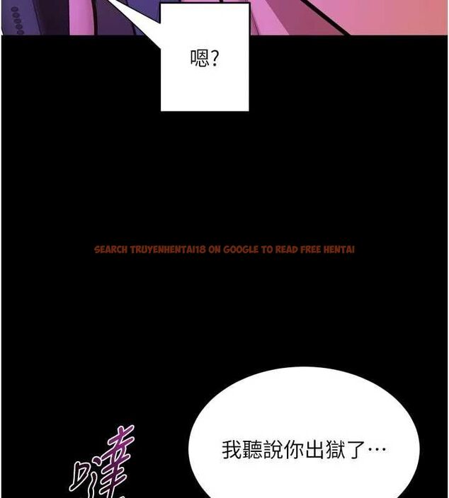 查看漫画獄火重生 - 第72話-你不是喜歡變態的我嗎? - www.tymanga.com中的4668439图片 查看漫画獄火重生 - 第72話-你不是喜歡變態的我嗎? - www.tymanga.com中的4668439图片