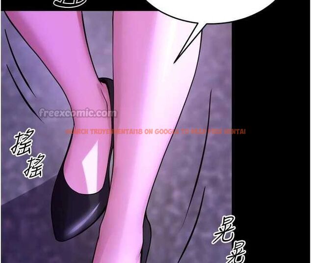 查看漫画獄火重生 - 第72話-你不是喜歡變態的我嗎? - www.tymanga.com中的4668440图片 查看漫画獄火重生 - 第72話-你不是喜歡變態的我嗎? - www.tymanga.com中的4668440图片