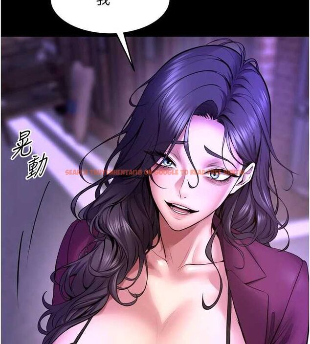 查看漫画獄火重生 - 第72話-你不是喜歡變態的我嗎? - www.tymanga.com中的4668442图片 查看漫画獄火重生 - 第72話-你不是喜歡變態的我嗎? - www.tymanga.com中的4668442图片